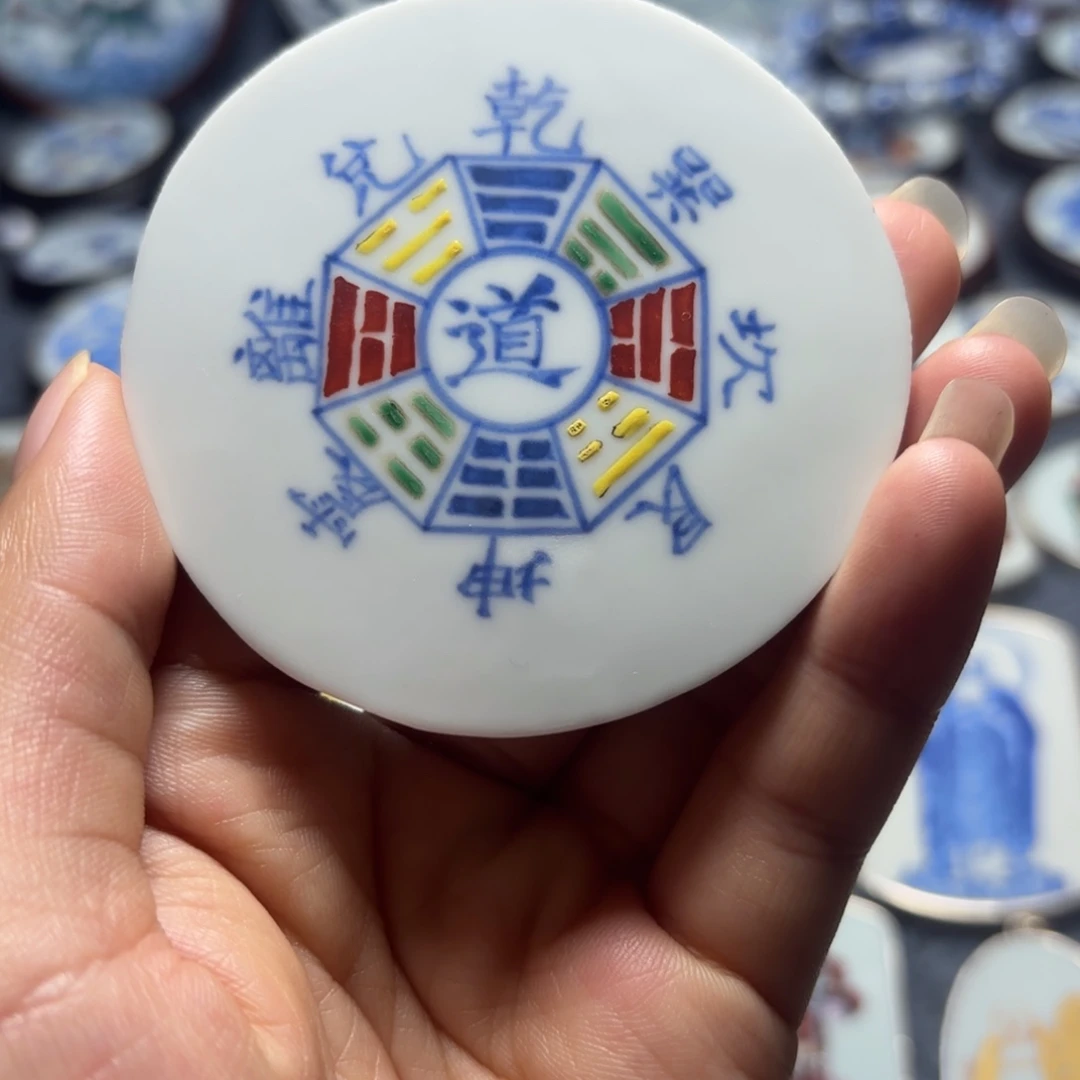 瓷片八卦瓷片一个