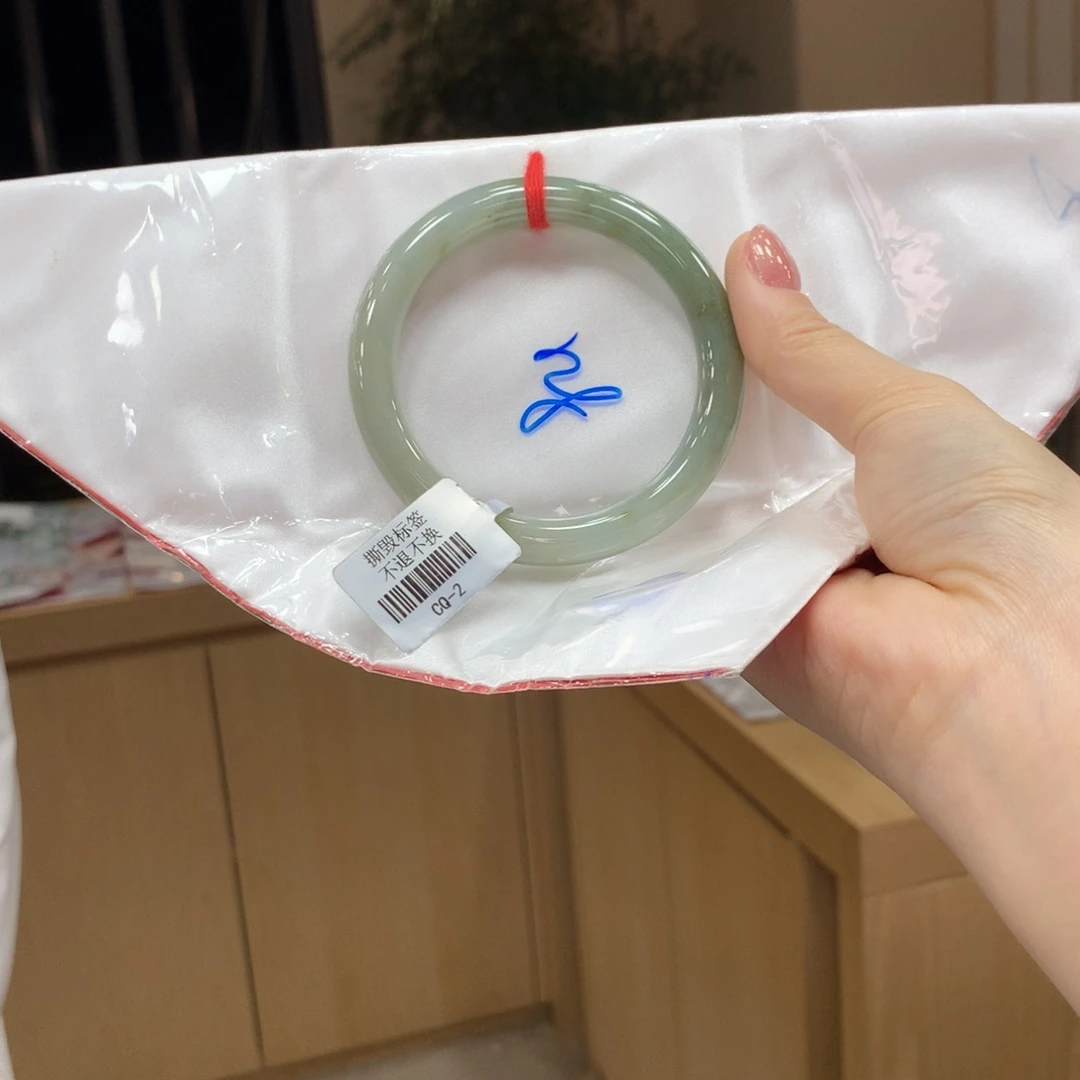 未镶嵌手镯翡翠不退不换