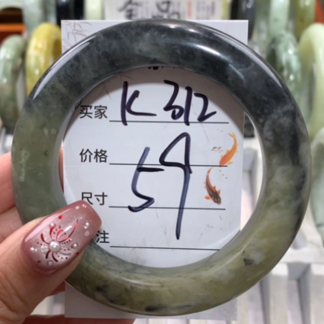 【闪购商品】未镶嵌蛇纹石玉手镯