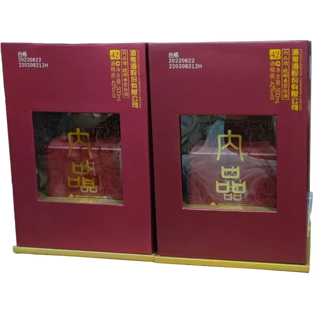 酒鬼内品42度 馥郁香型白酒42度500ml