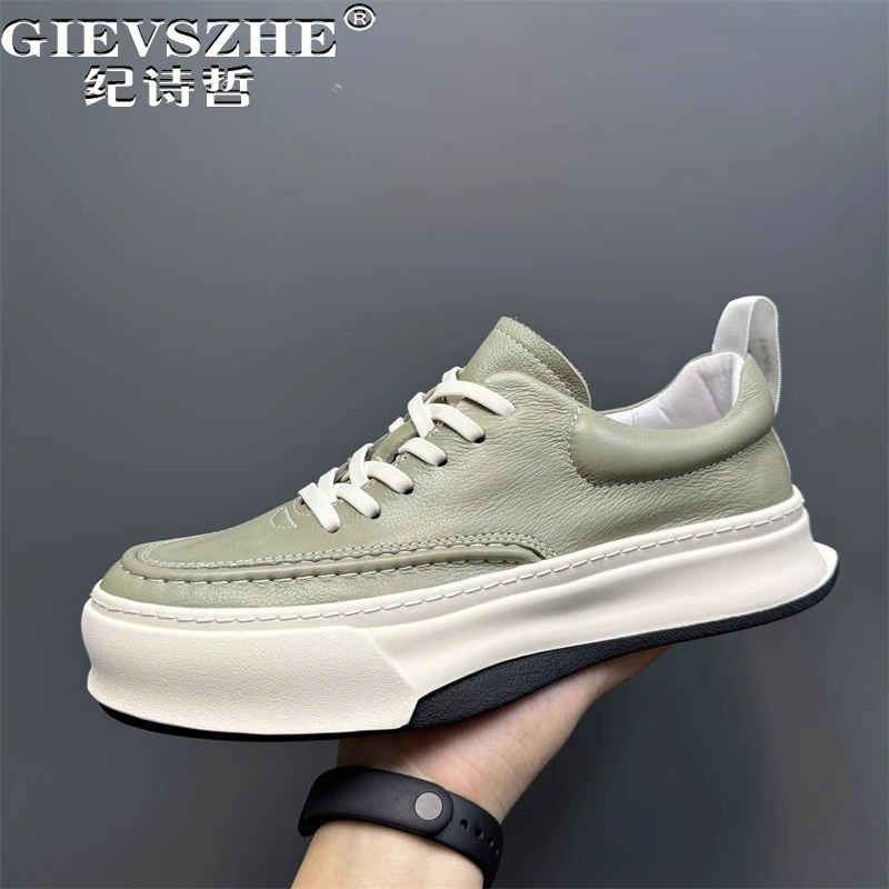 纪诗哲男鞋透气百搭时尚运动鞋子男款厚底潮流休闲鞋轻奢简约板鞋