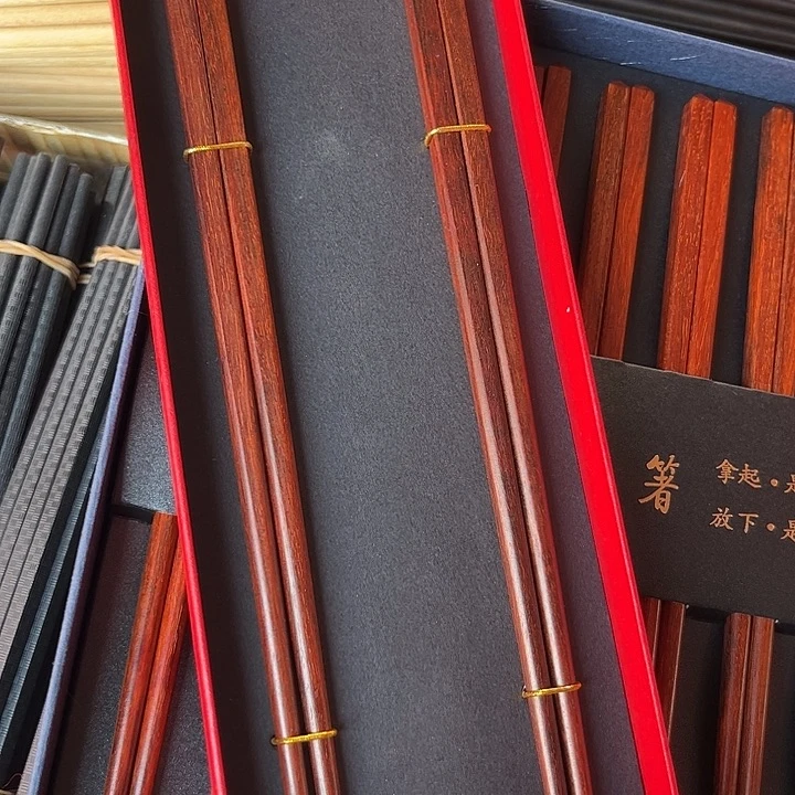 檀香紫檀（小叶紫檀）筷子
