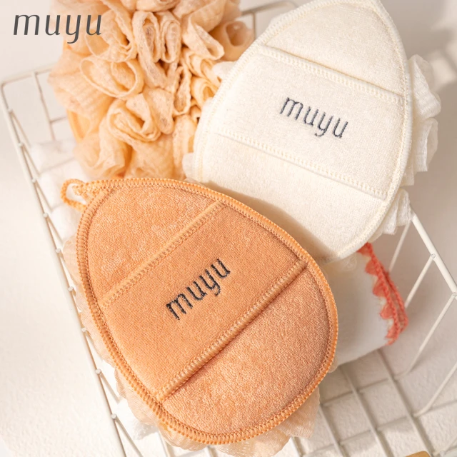 沐芋沐浴球女生浴花超柔高品质不散儿童搓澡球浴擦不疼搓澡巾洗澡