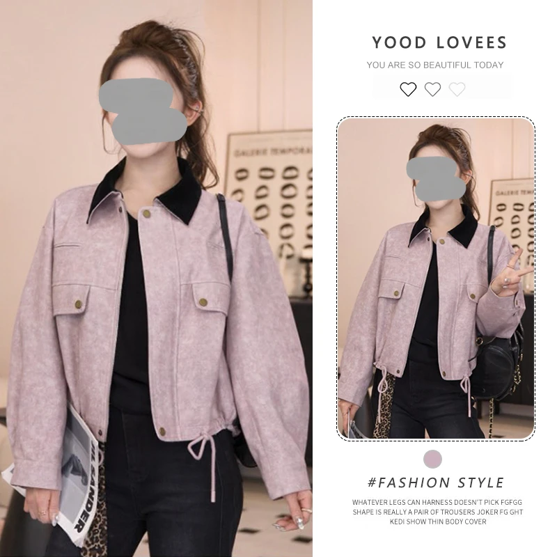 美式复古撞色拼接夹克外套女2025春秋新款设计感翻领宽松长袖上衣