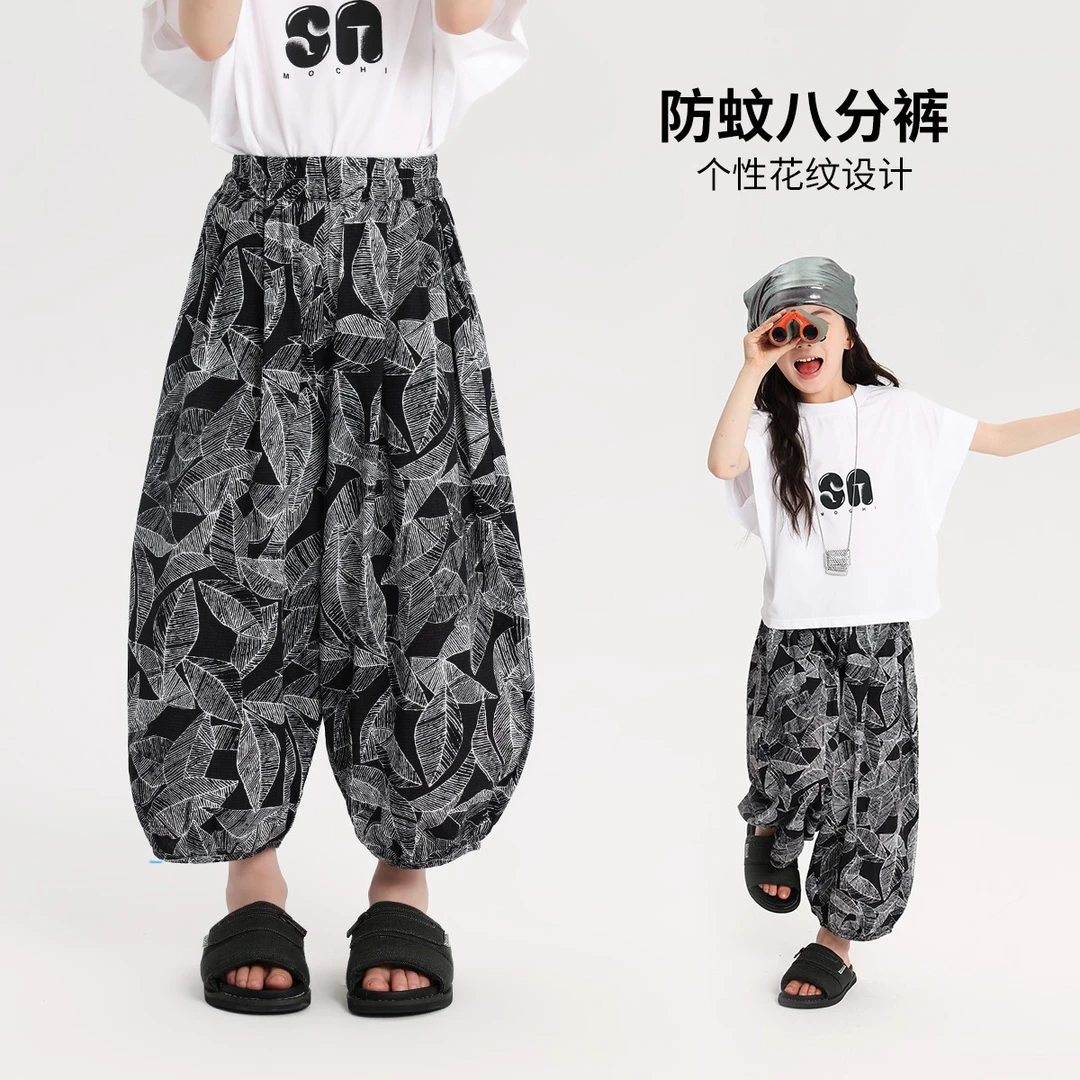 布丁哈鲁【丛林守护】爽朗个性限定百搭2025夏款童装休闲裤G52PA121