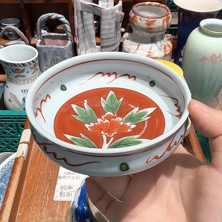 瓷片五十包邮 非全新