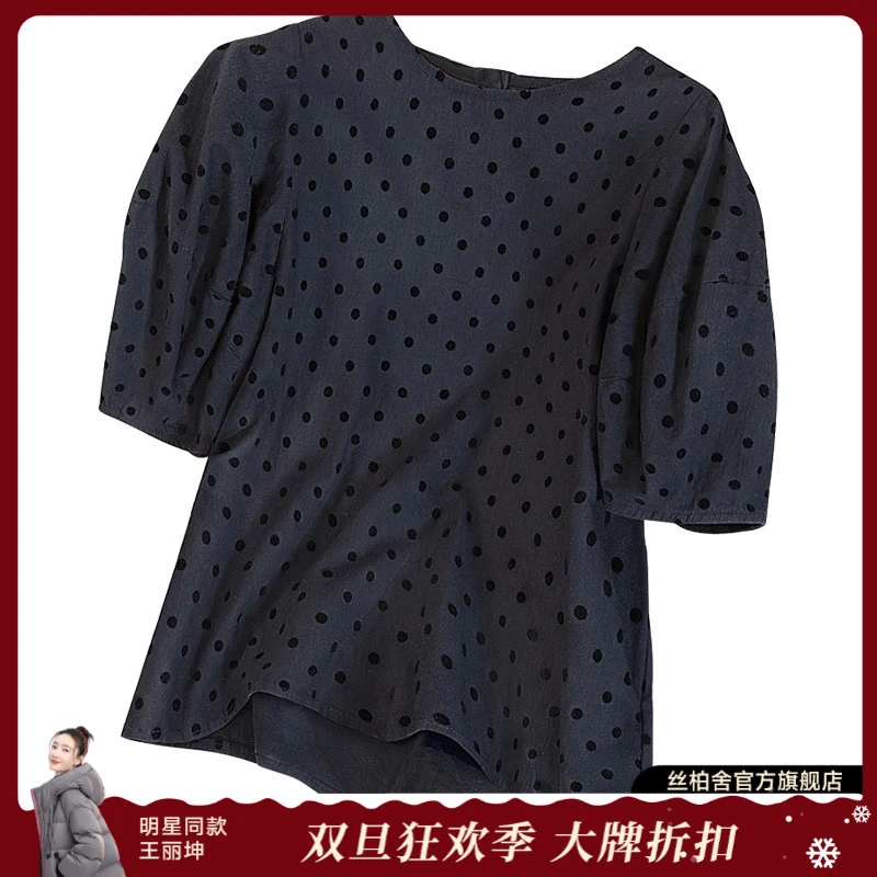 丝柏舍2025棉夏季新款女装泡泡袖设计休闲圆领波点衬衫S52B2081C