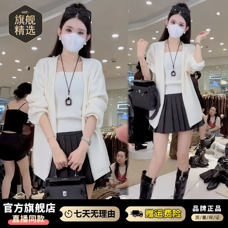 简约通勤风韩版开衫针织衫女2025年秋冬新款修身百搭显瘦圆领上衣