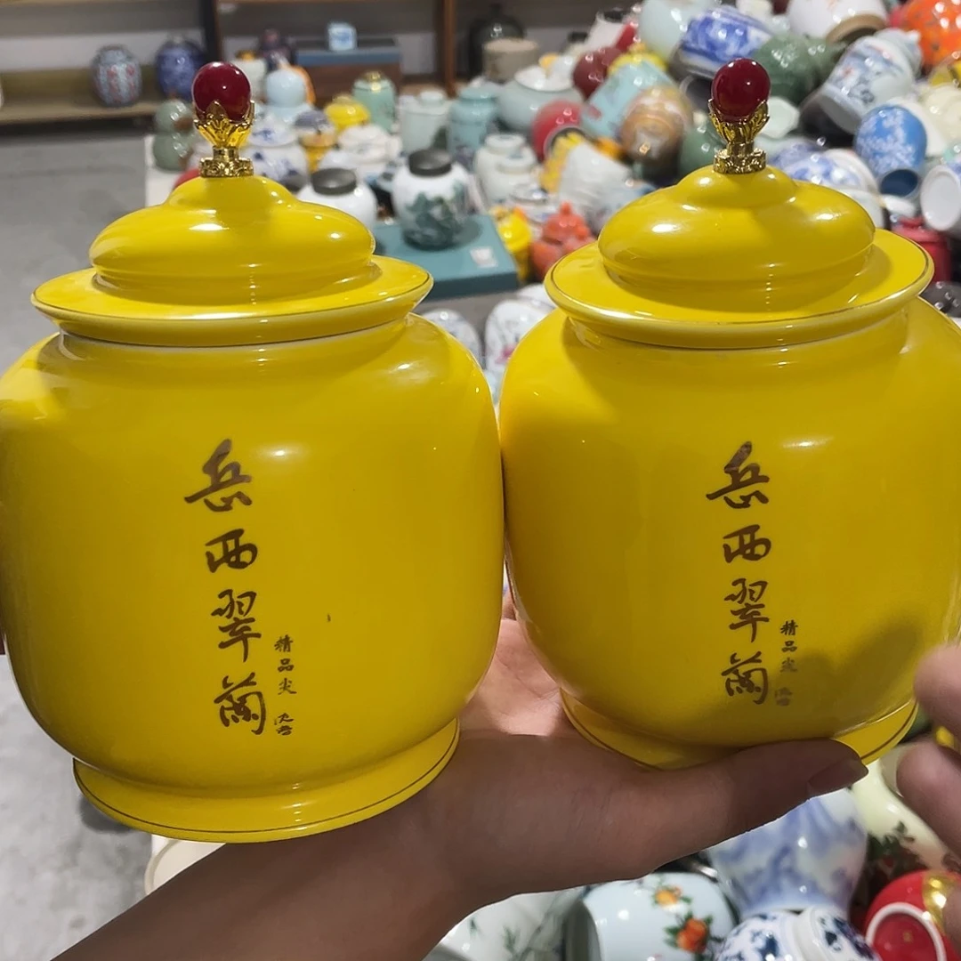 陶瓷罐茶叶罐密封罐