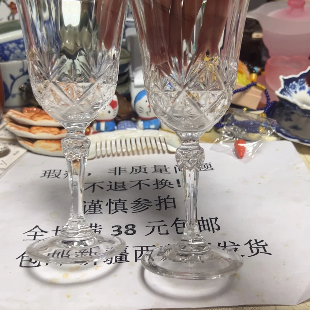 文锦阁瓷器商行直播中