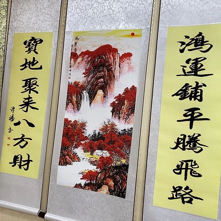 横款发的短信发出非常