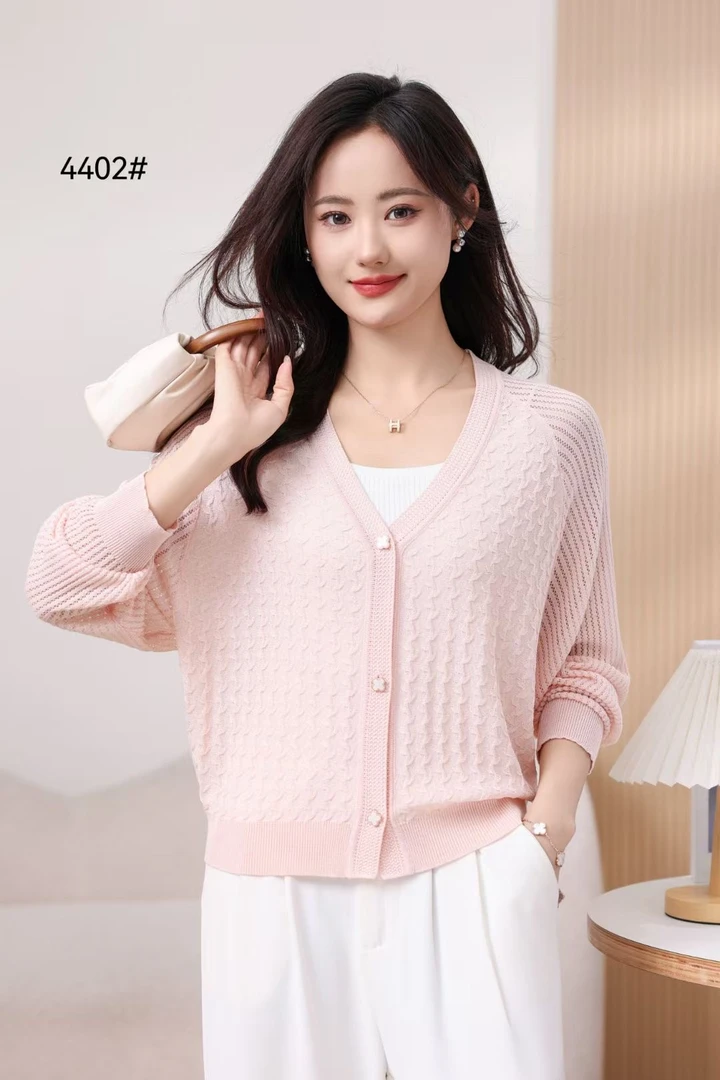 春季2025新款韩版宽松外搭百搭针织上衣开衫外套女4402