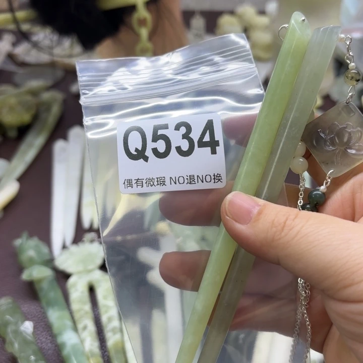 蛇纹石玉发饰合金咿*咿