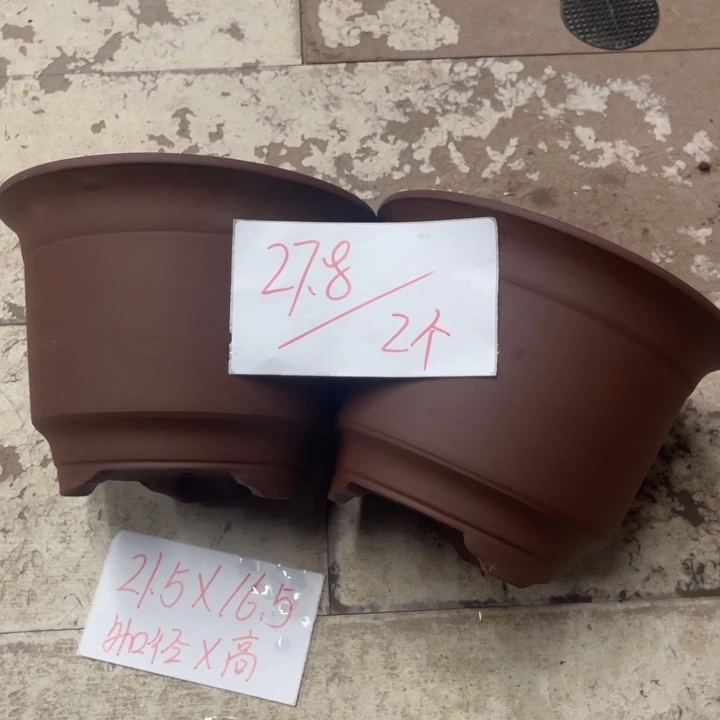 紫砂花盆破损包赔