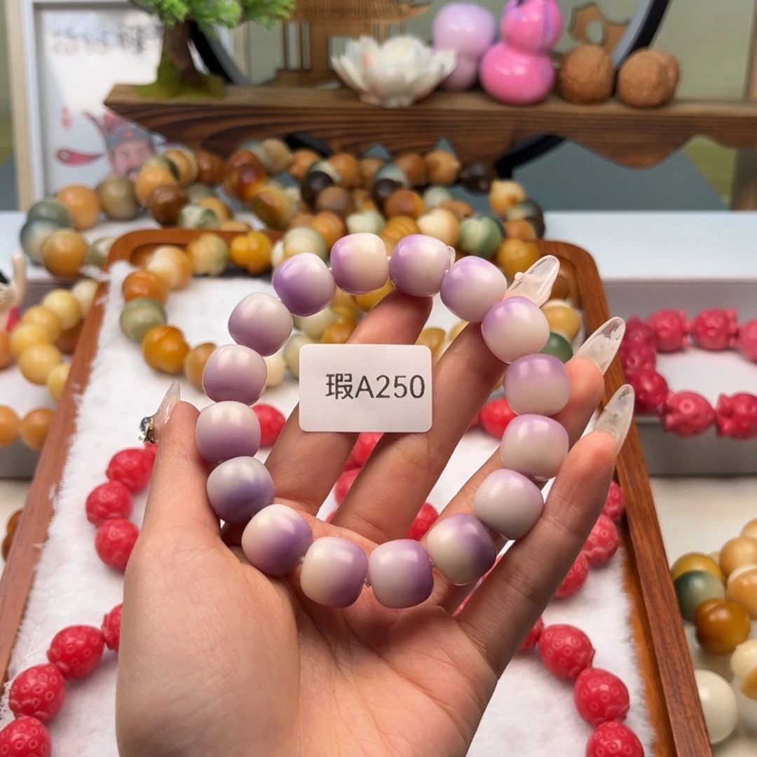 菩提根/象牙果手串13mm瑕桶珠一串a250