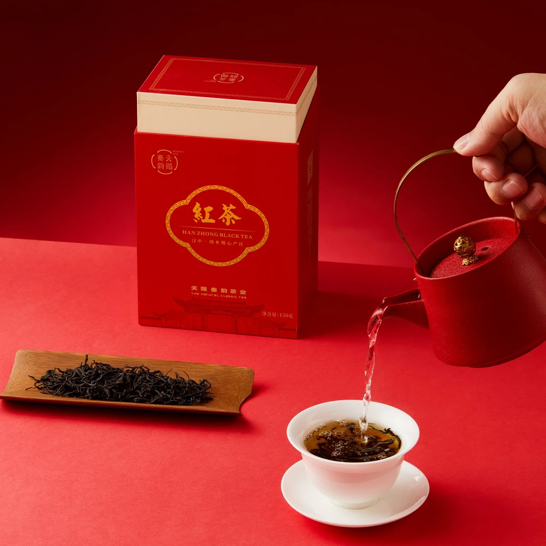 天赐秦韵【小方盒-红】汉中红茶花香开园蜜香工艺口感源头工厂直发