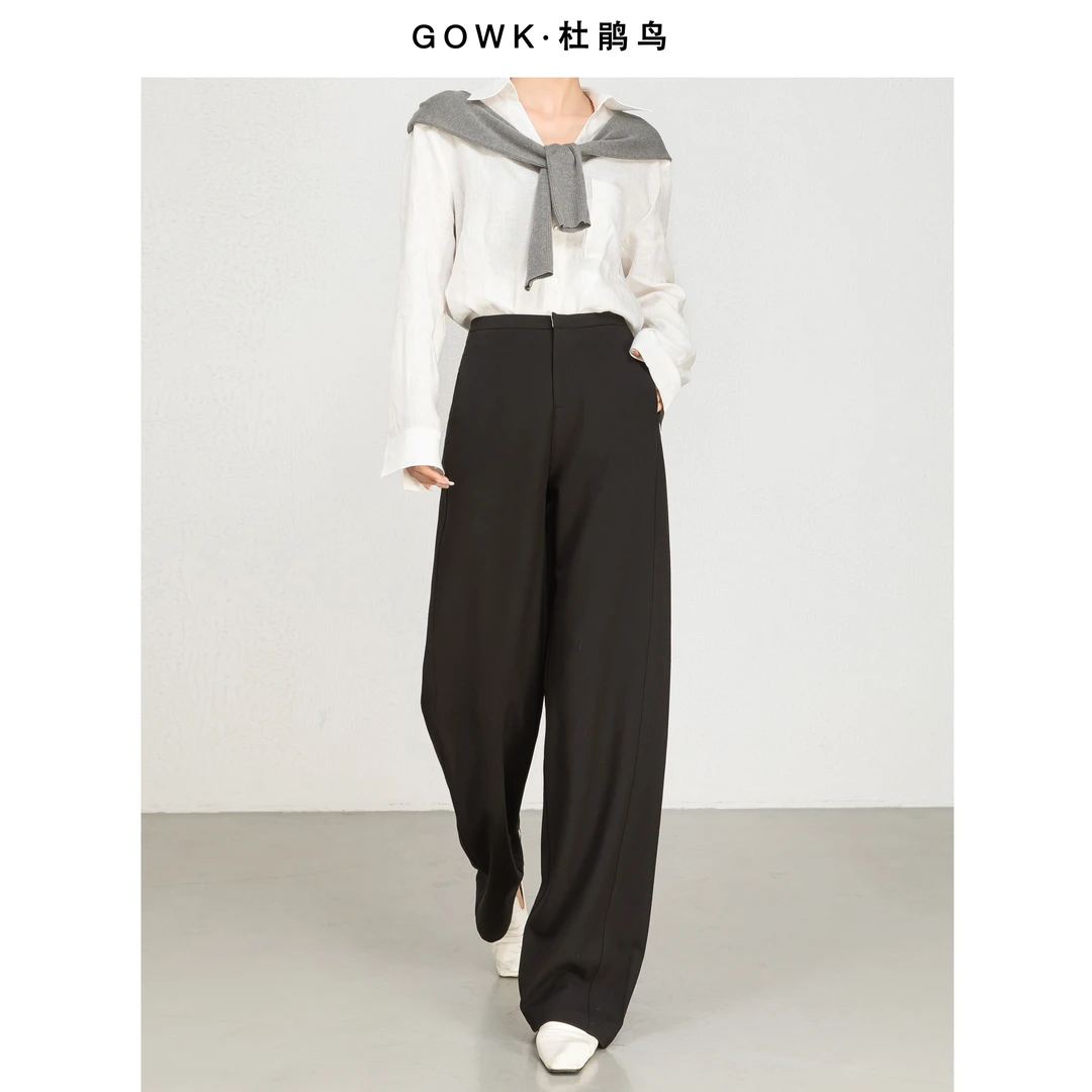 GOWK/杜鹃鸟【铜氨绵羊毛】定织定染窄版垂感香蕉直筒裤