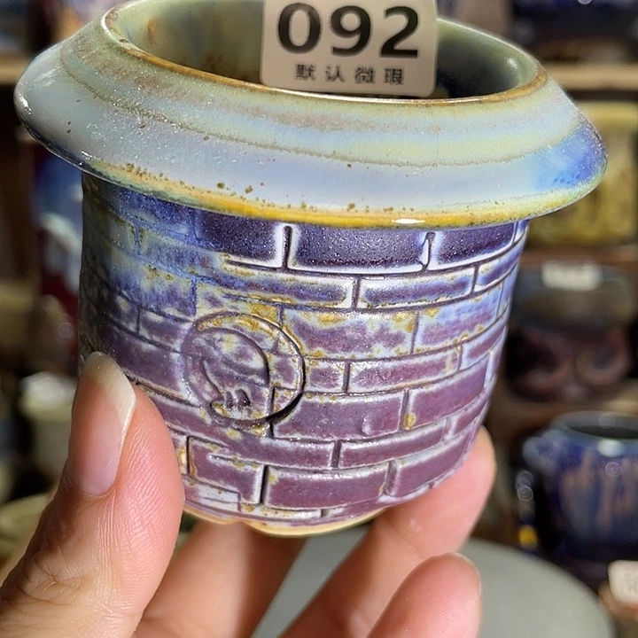 狼盆内口径6高度7