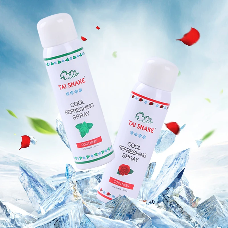 泰国清凉喷雾夏季物理降温便携品牌军训户外免洗清新清爽温和(自)
