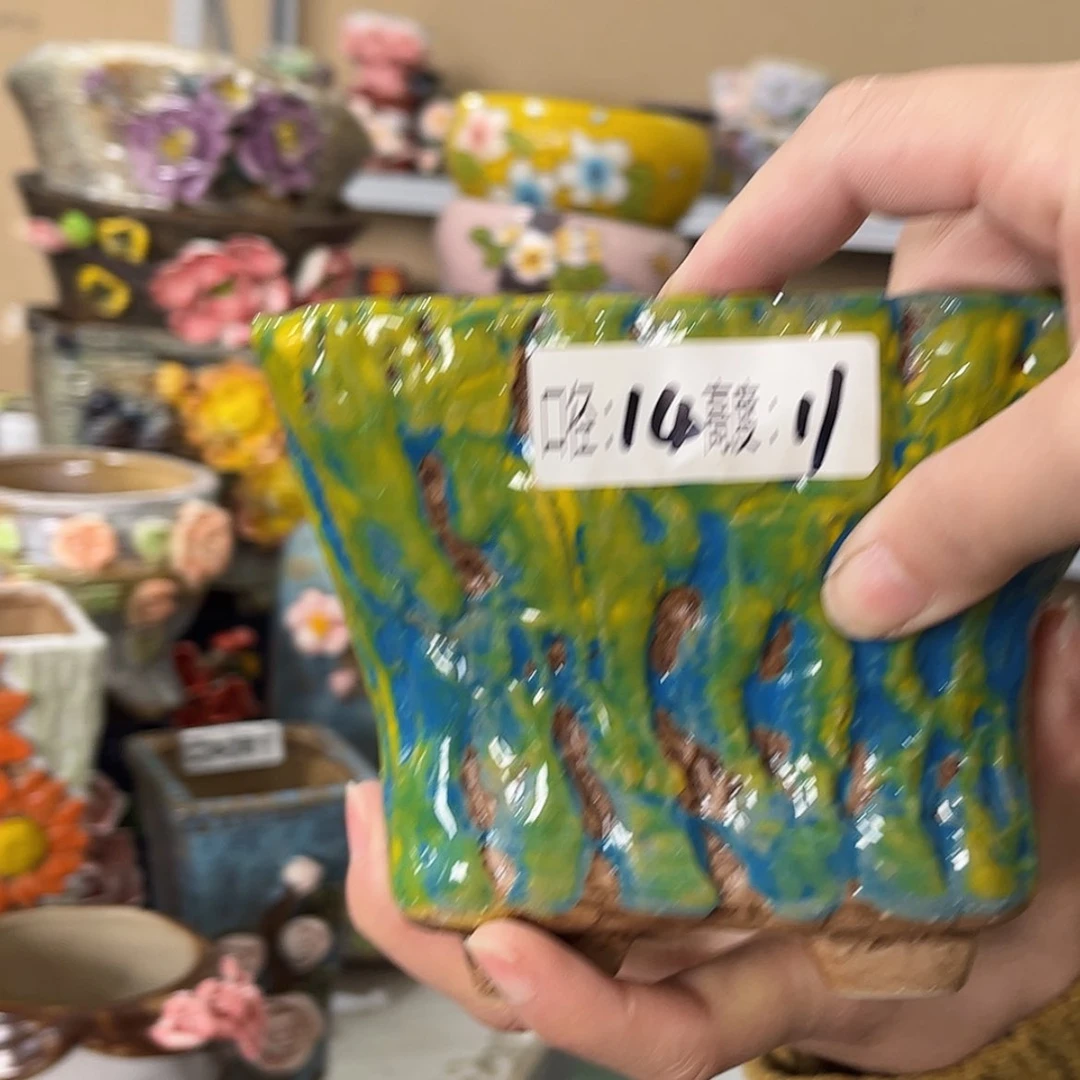 【闪购商品】红陶福利