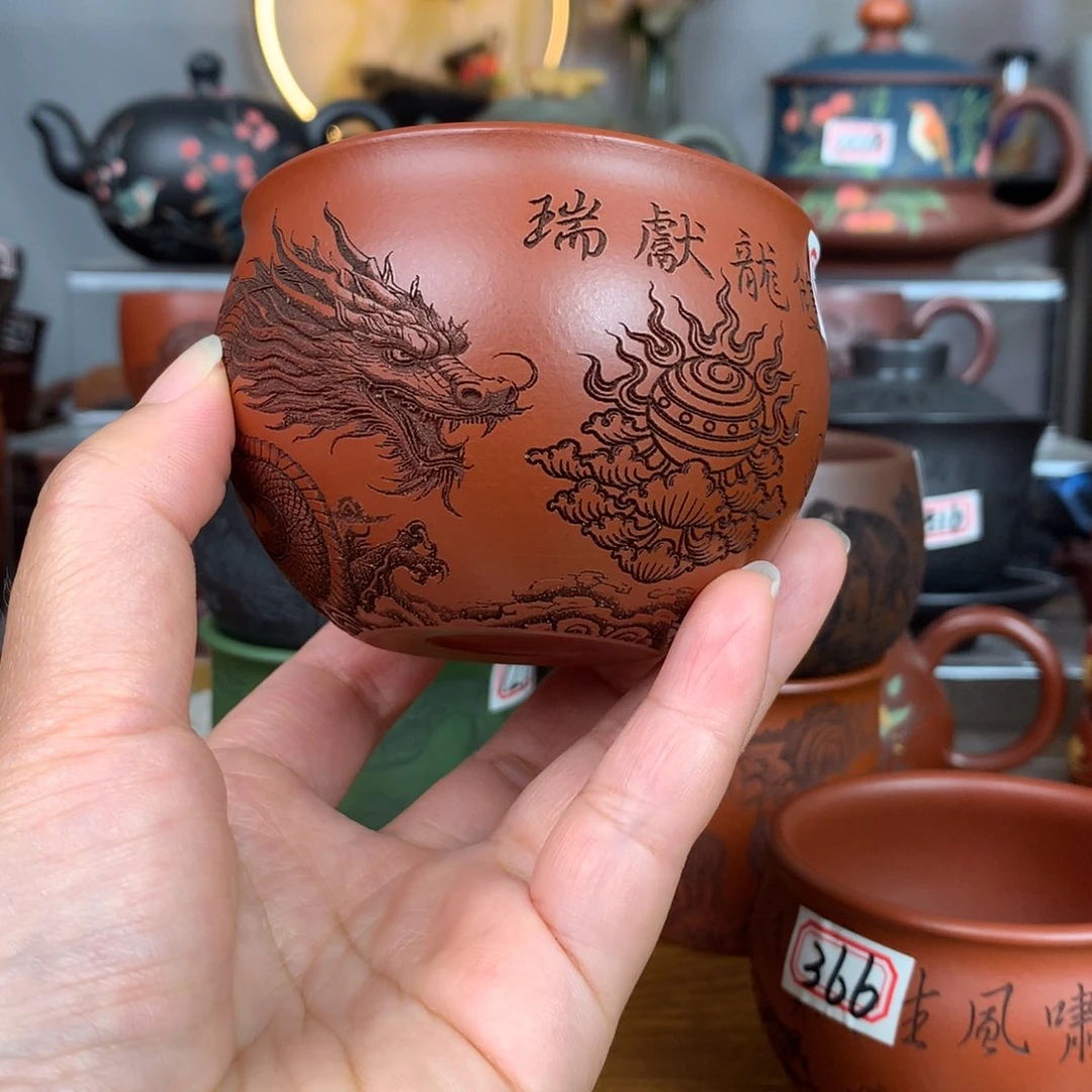 茶杯紫砂宜兴紫砂茶具