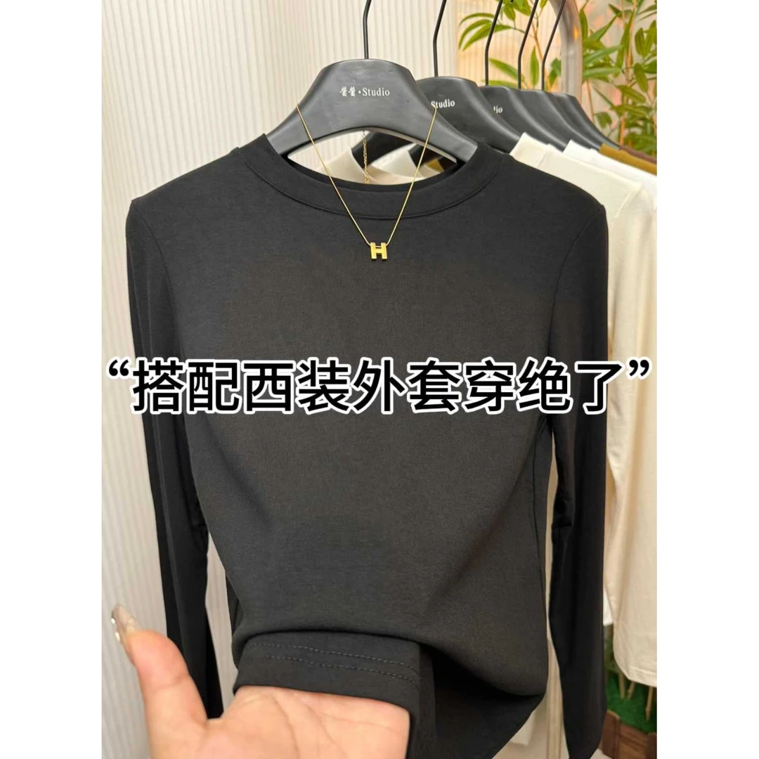 2025年春秋新款百搭气质圆领T恤潮基础款时尚显瘦长袖套头上衣女
