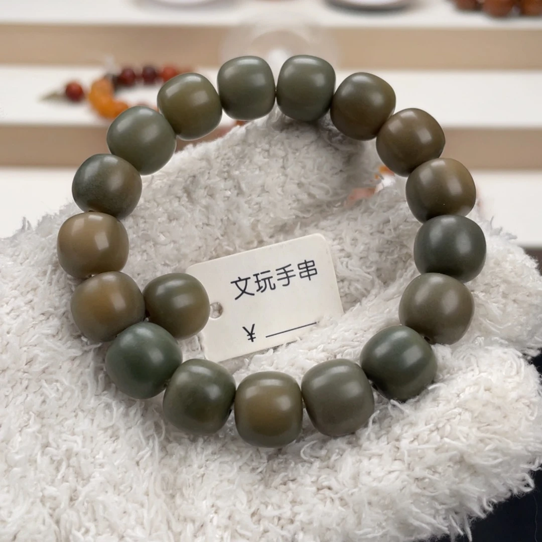 菩提根/象牙果吊坠卡13鬼工干磨老料