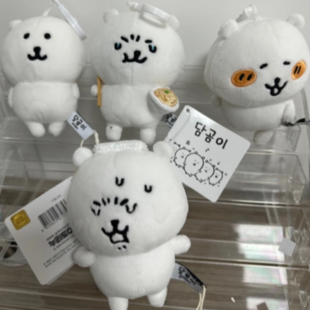 【正版】自嘲熊韩版13cm挂件 有吊牌