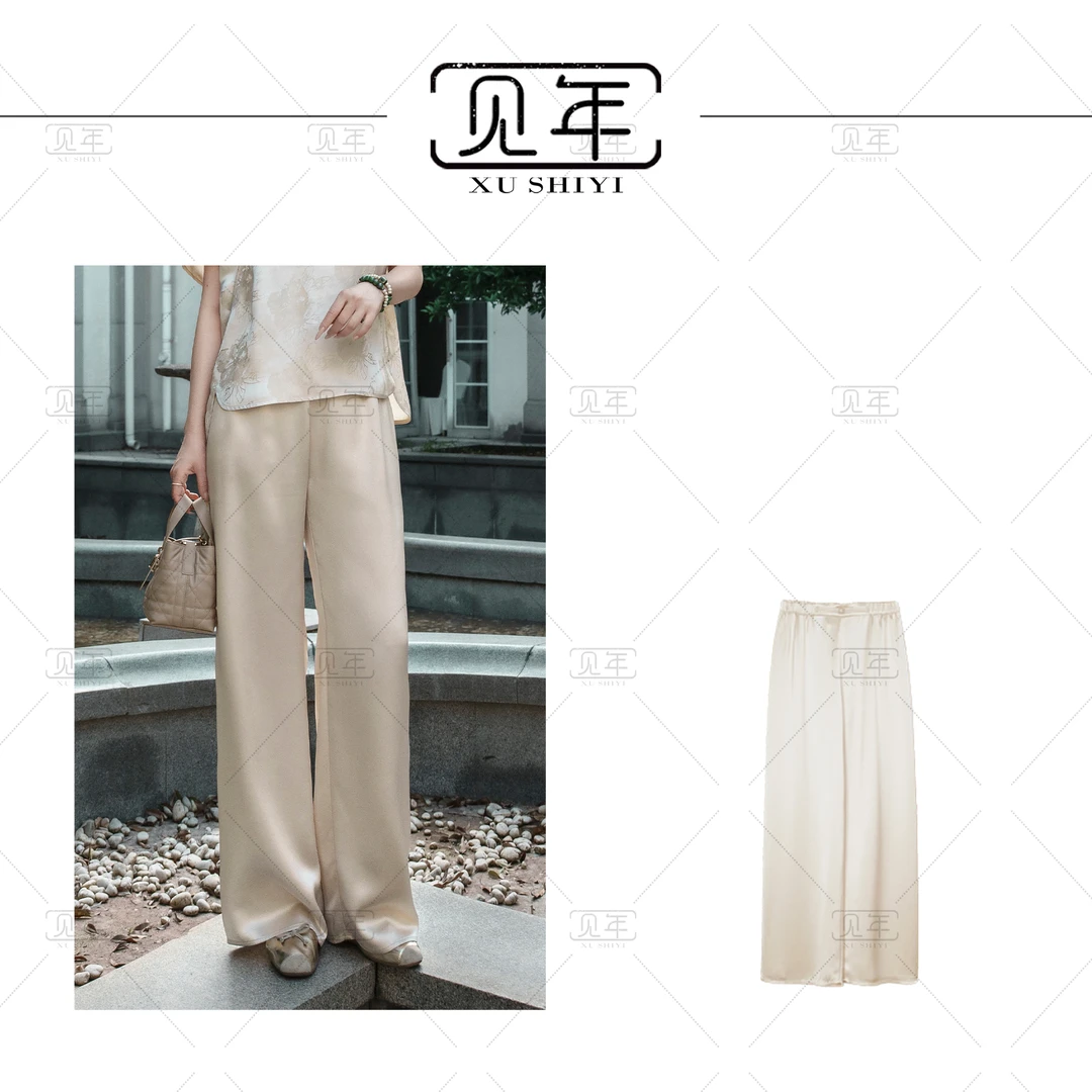 见年【洛白】新中式国风高级垂感醋酸休闲女士阔腿长裤F8110