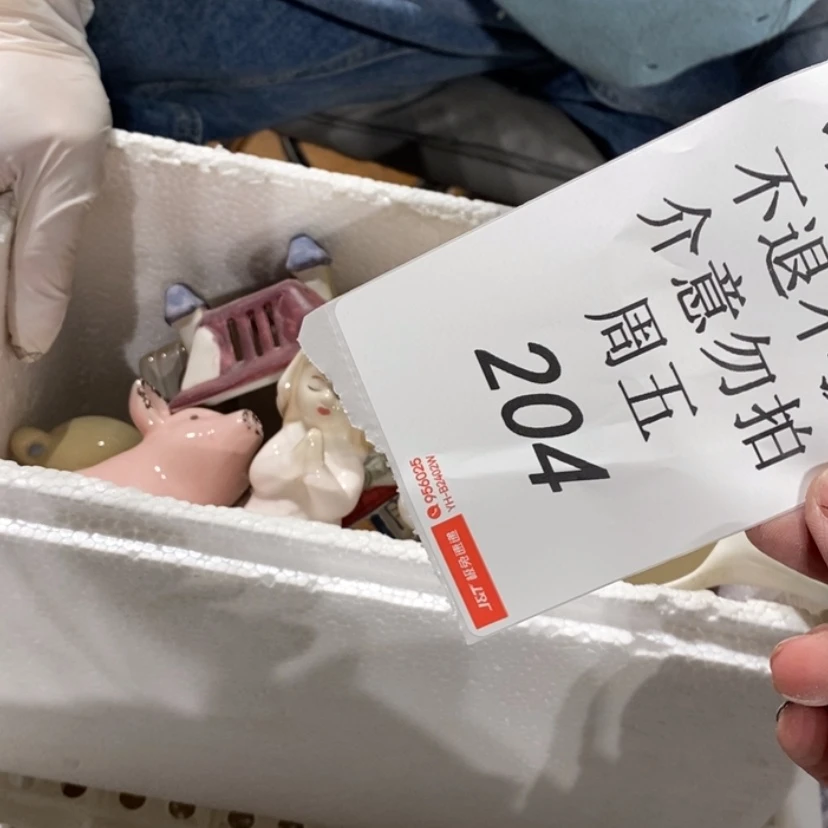 【闪购商品】摆件橘**甜陶瓷摆件瑕疵特卖