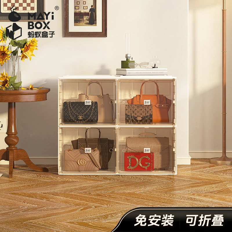 蚂蚁盒子防潮包柜免安装柜卧室柜客厅收纳柜家用柜储物柜透明可视