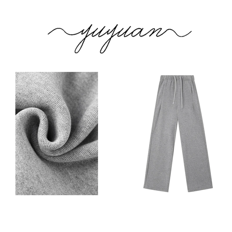 【媛宝】“非凡裤”秋冬时尚休闲百搭糯米绒加厚裤-FK3663