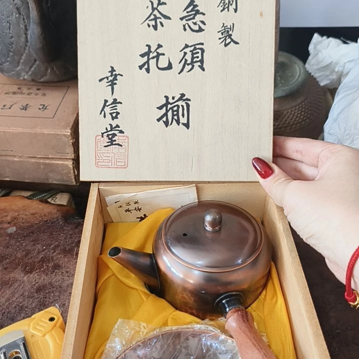 一单元精品日瓷一个