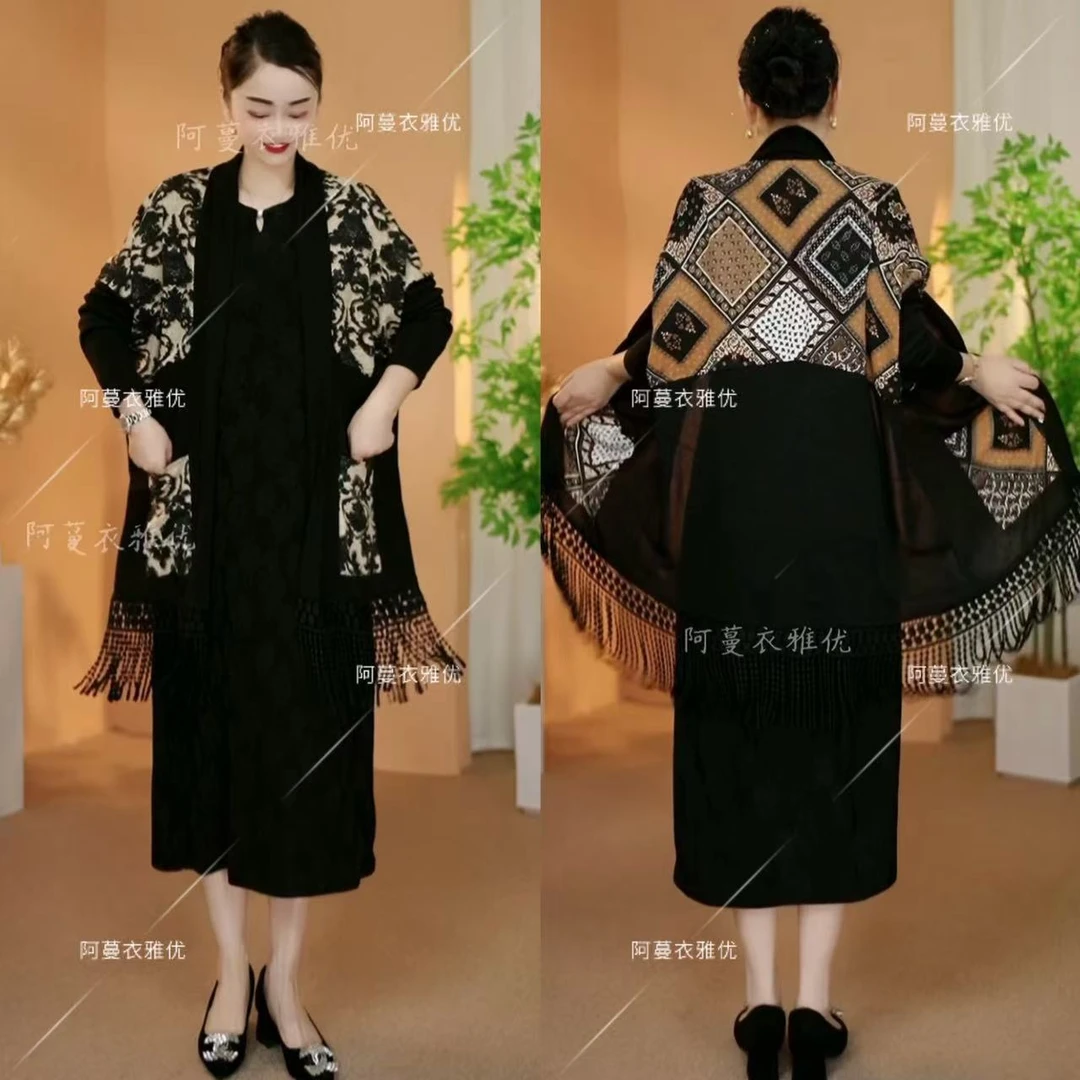 【衣雅严选】8121-2368#秋季新款曲珠冰麻拼接显高披肩风衣外套