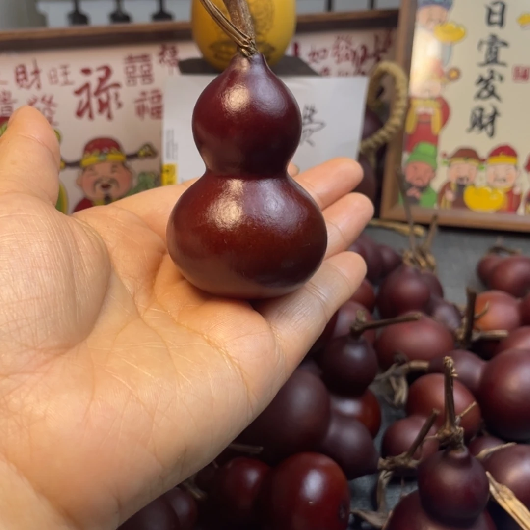 夏***记有机玻璃123456789