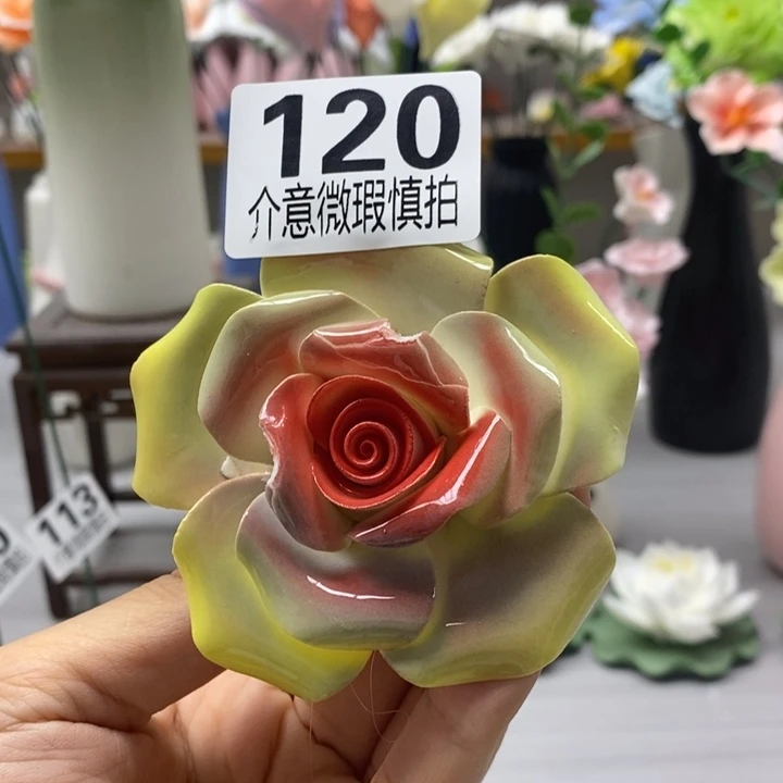 陶瓷陶瓷材料加工