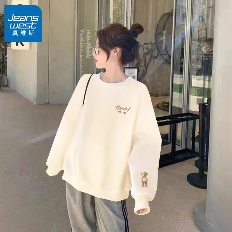 真维斯无帽圆领卫衣女设计感小众宽松外套秋冬加绒女士长袖上衣潮