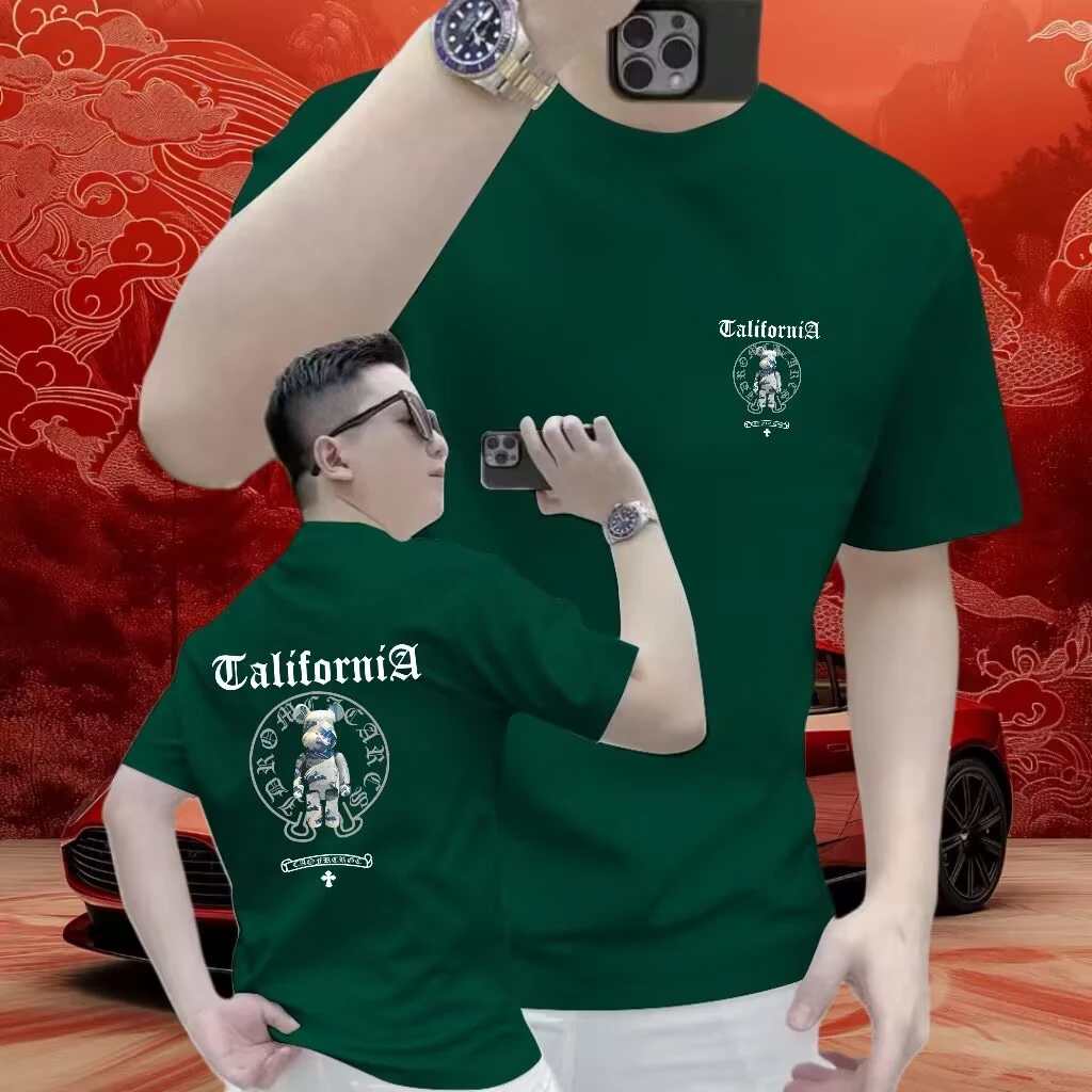 2025新款时尚潮流男士短袖印花百搭修身圆领弹力