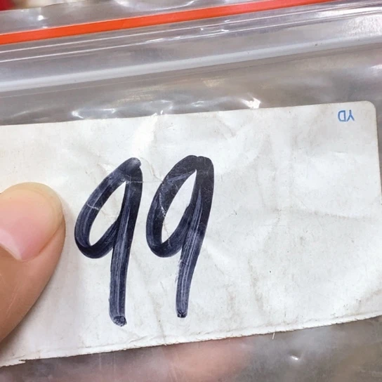 有***成吊坠滴血莲花菩提
