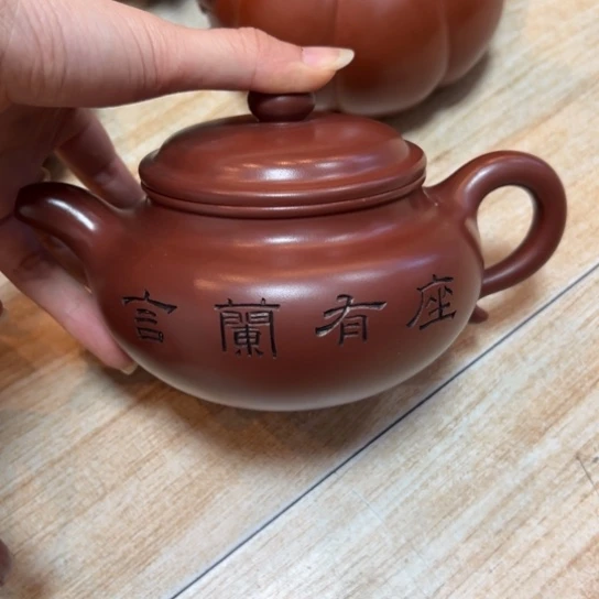 【闪购商品】茶壶紫砂紫砂壶等