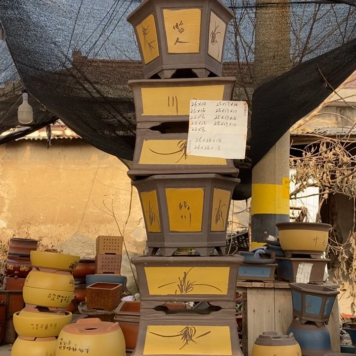 紫砂花盆紫砂特价包邮