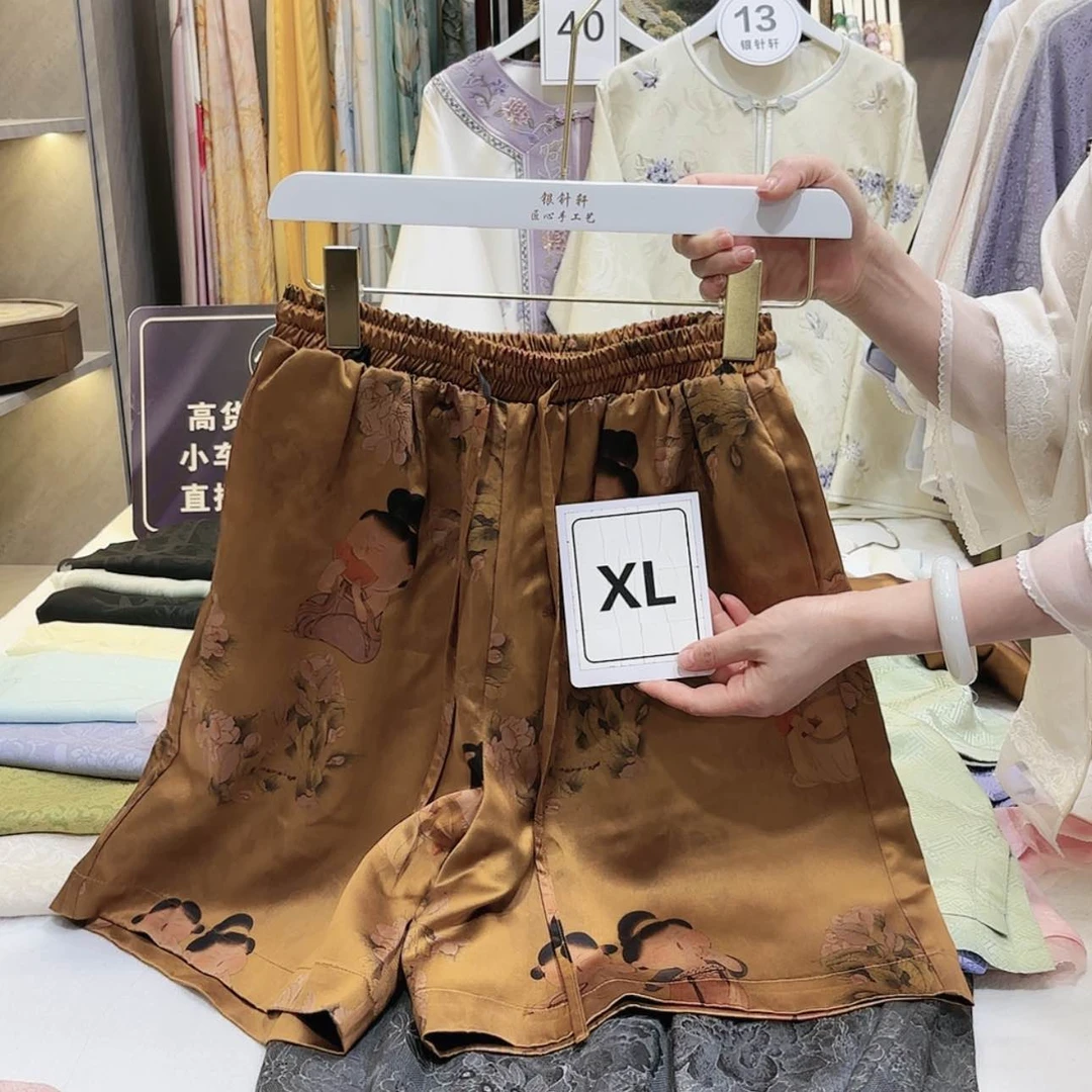 【闪购商品】家***金苏绣非遗精品展示