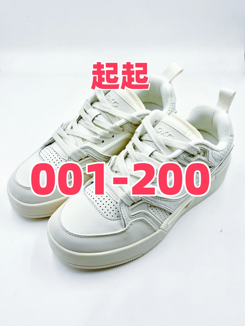 【起起】1-200休闲鞋 主播编码拍 勿乱拍