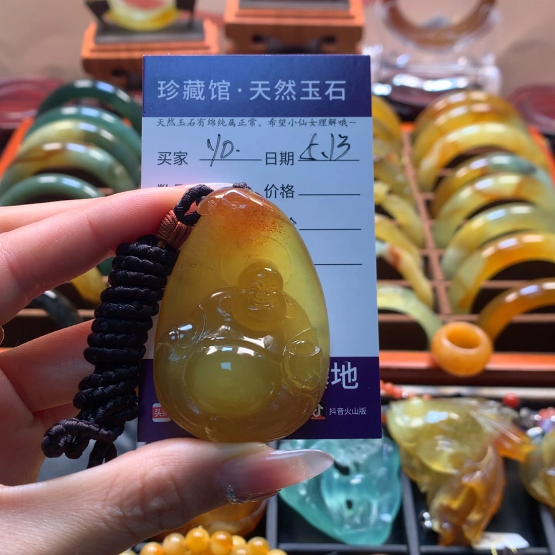 蛇纹石玉未镶嵌颈饰y***o
