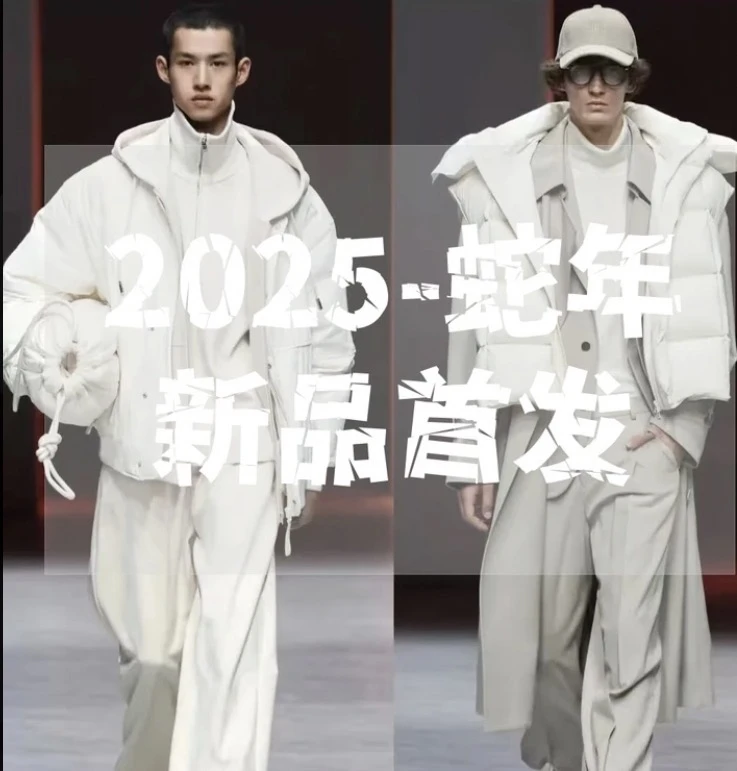【文】2025春季新款拼接假两件连帽夹克983