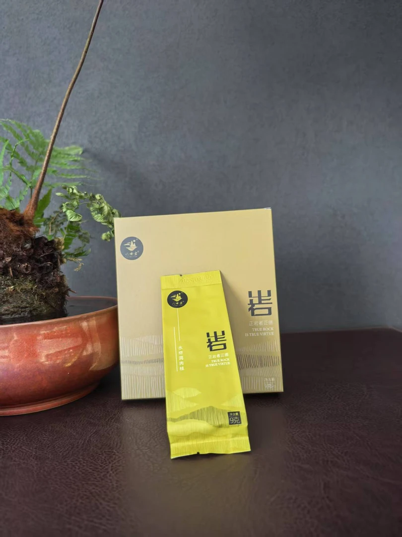 六母岩茶    水帘洞肉桂54g
