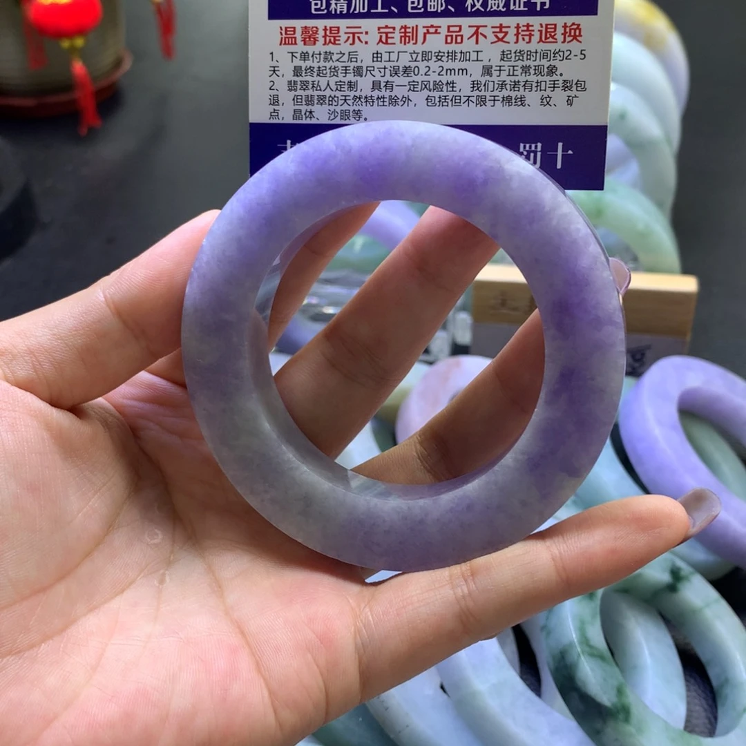 未镶嵌翡翠定制翡翠?****