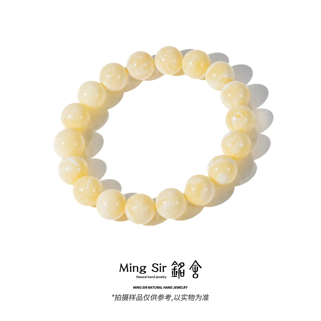 【铭舍 东方既白·纯·特级糯白微瑕】10-14mm天然俄料蜜蜡单圈手串