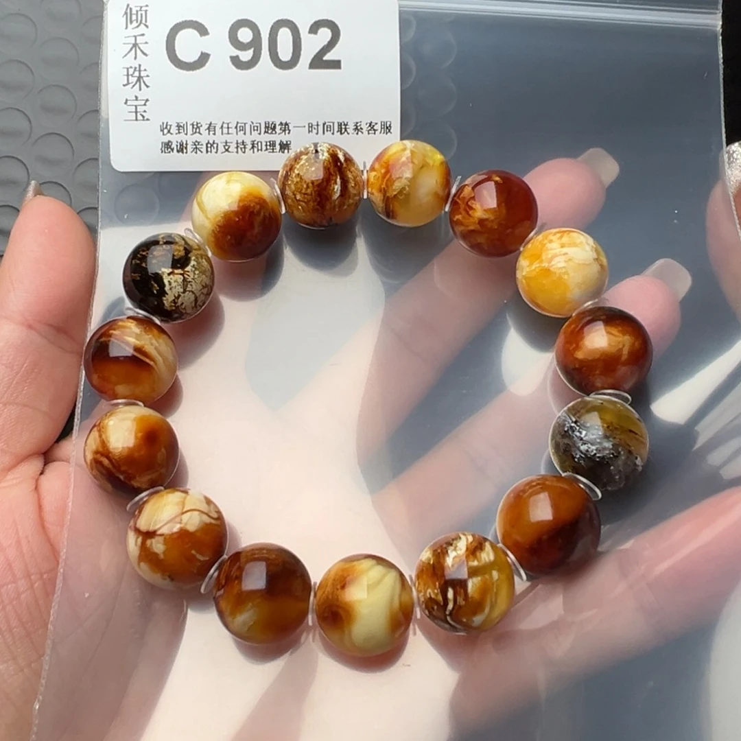 琥珀裸石未镶嵌奔**丷琥珀裸石未镶嵌14