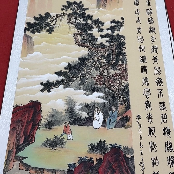 国画展示作品作品展示
